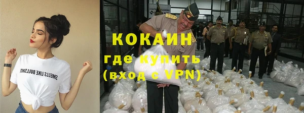 jwh Нягань