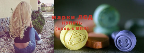 марихуана Новодвинск