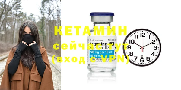 COCAINE Нязепетровск