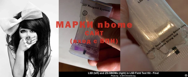 COCAINE Нязепетровск