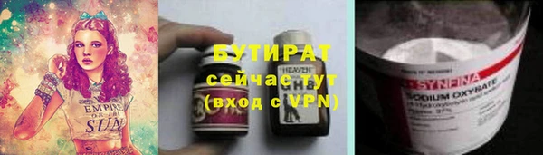 jwh Нягань