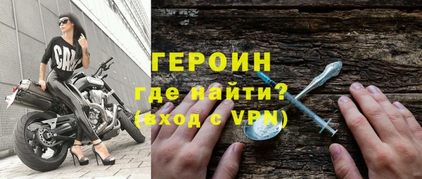 марихуана Новодвинск