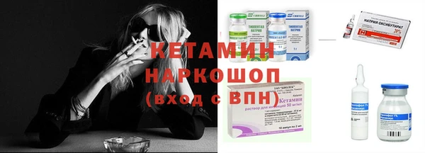 прущий лед Видное