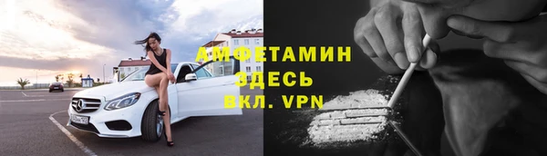 марихуана Новодвинск