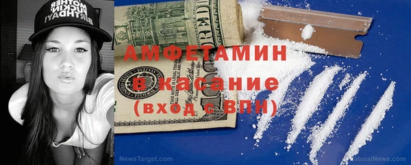 синтетический гашиш Няндома
