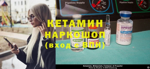 jwh Нягань