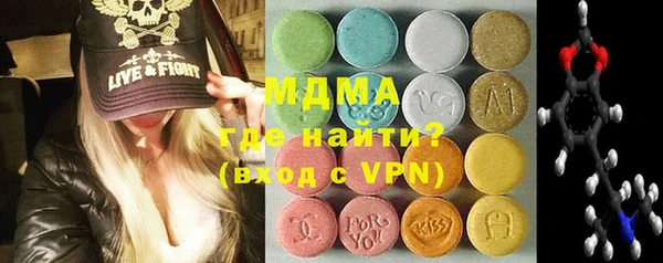 jwh Нягань