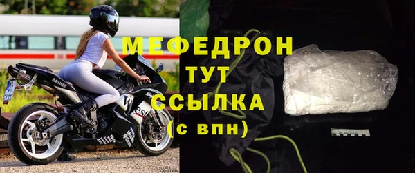 COCAINE Нязепетровск