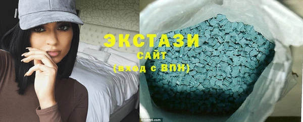 COCAINE Нязепетровск
