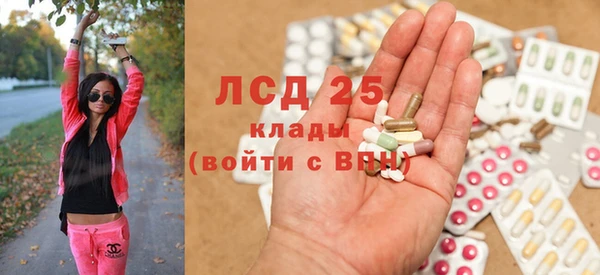 марихуана Новодвинск
