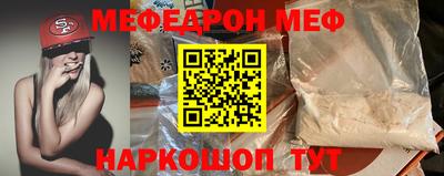 прущие крисы Кингисепп