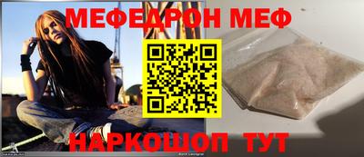 jwh Кинель