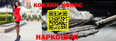 дистиллят марихуана Кимры