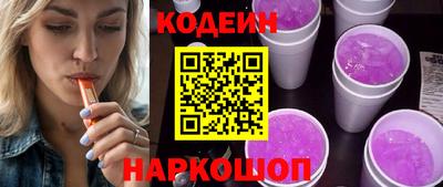 jwh Кинель
