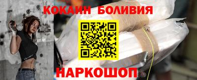 прущие крисы Кингисепп