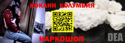 apvp Абинск