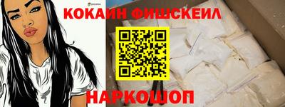 прущие крисы Кингисепп