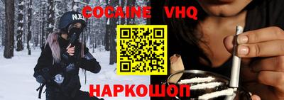 хмурый Абакан