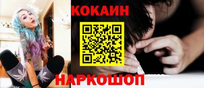 дистиллят марихуана Кимры