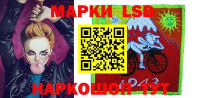 прущие крисы Кингисепп