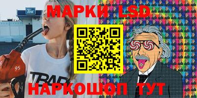 jwh Кинель