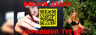 мефедрон Берёзовский