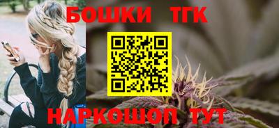 прущие крисы Кингисепп