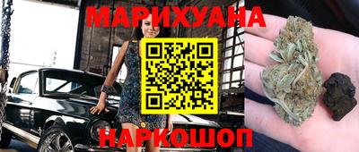 прущие крисы Кингисепп
