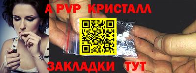 jwh Кинель