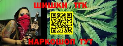 jwh Кинель