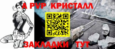 jwh Кинель