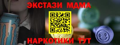 дистиллят марихуана Кимры