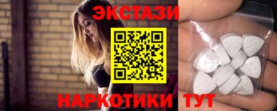 прущие крисы Кингисепп