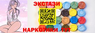 дистиллят марихуана Кимры