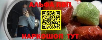 дистиллят марихуана Кимры