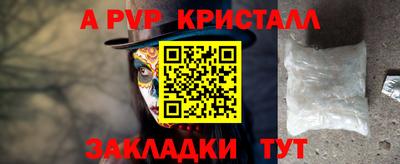 дистиллят марихуана Кимры
