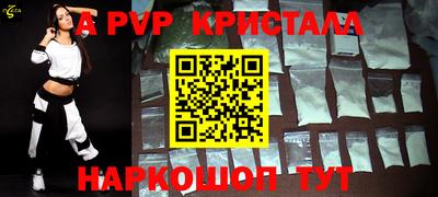 jwh Кинель