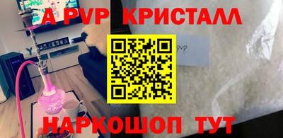 jwh Кинель