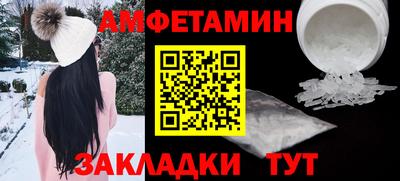прущие крисы Кингисепп