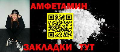 jwh Кинель