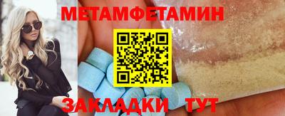 дистиллят марихуана Кимры