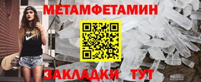 дистиллят марихуана Кимры