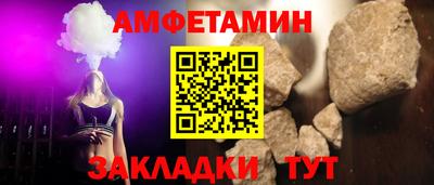 jwh Кинель