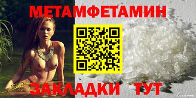 дистиллят марихуана Кимры