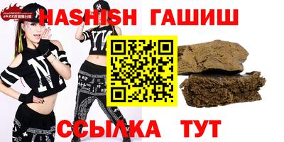 дистиллят марихуана Кимры