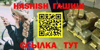 кокаин перу Азнакаево