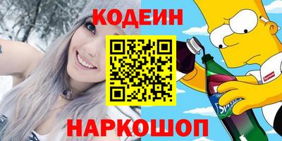 дистиллят марихуана Кимры