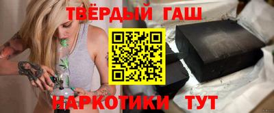 дистиллят марихуана Кимры