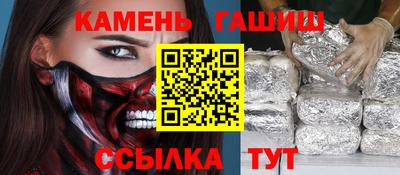 прущие крисы Кингисепп