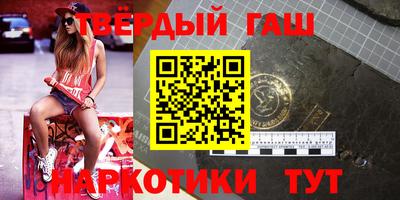 мефедрон Берёзовский